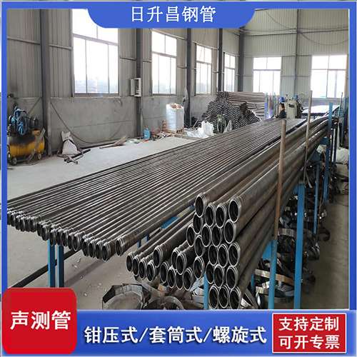 红安环保限产对声测管价格影响如何？