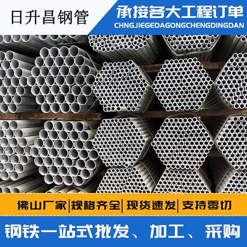 红安螺旋式声测管安装施工注意事项