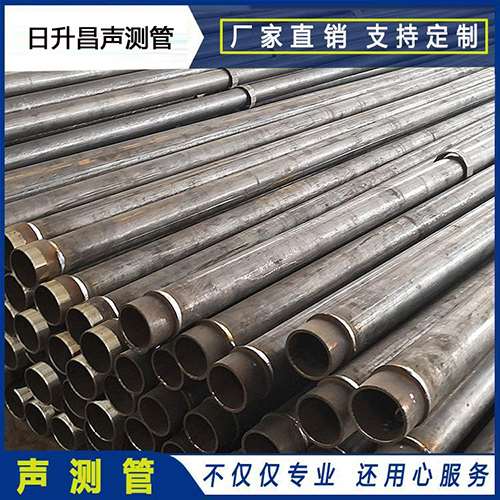红安声测管外观质量有哪些要求？